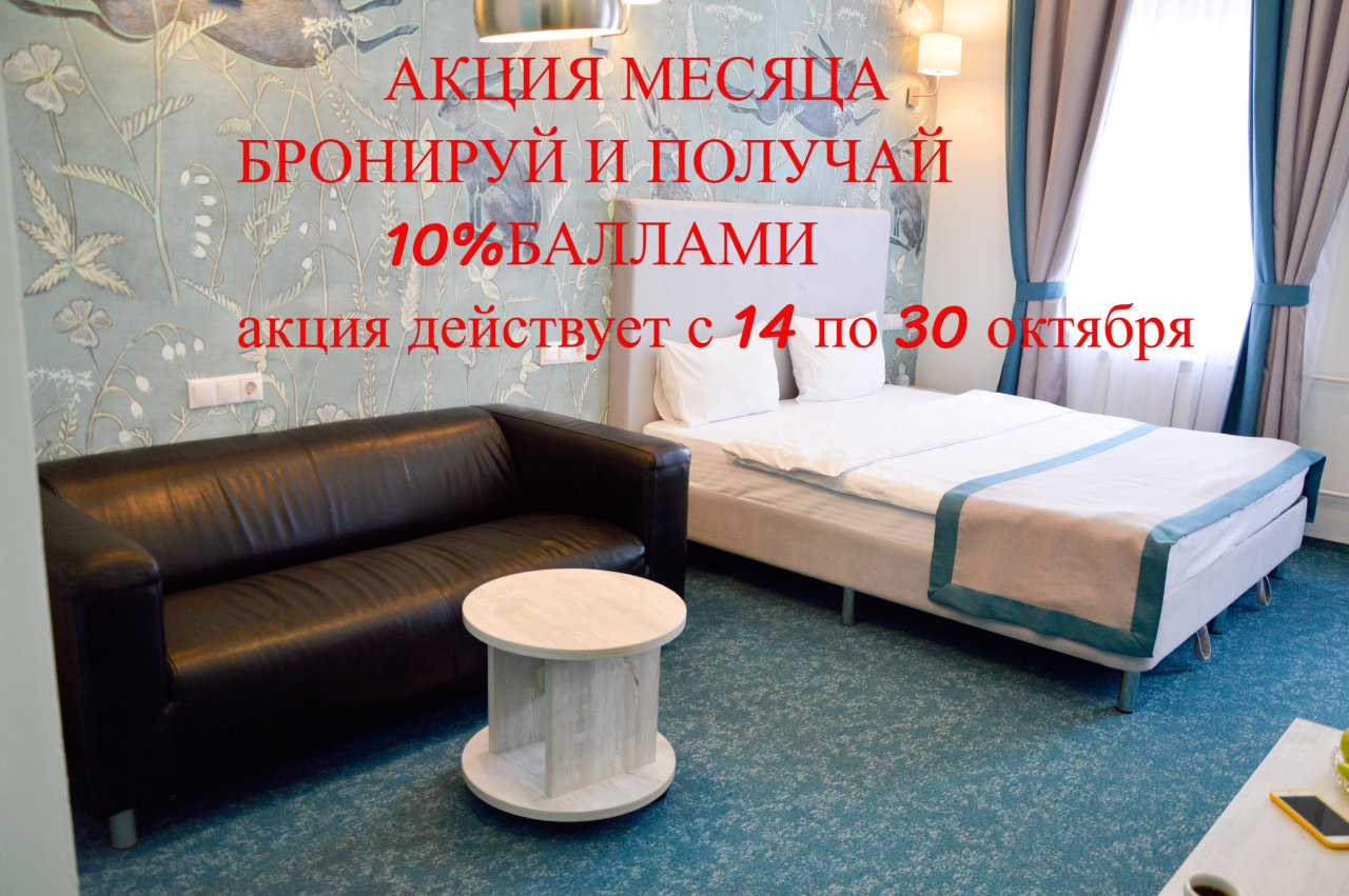 Отель Кирин Москва